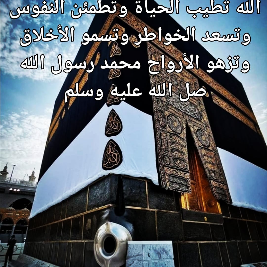 خالد بن فاضل الحربي