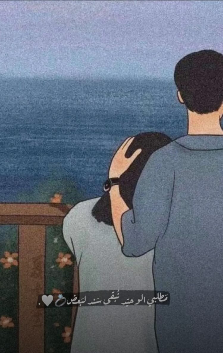 نور 