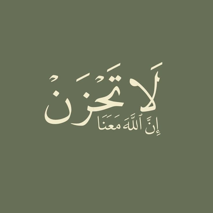 سامي موسي