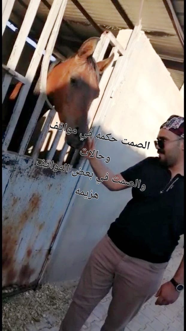 عبدالمجيد السحيمي