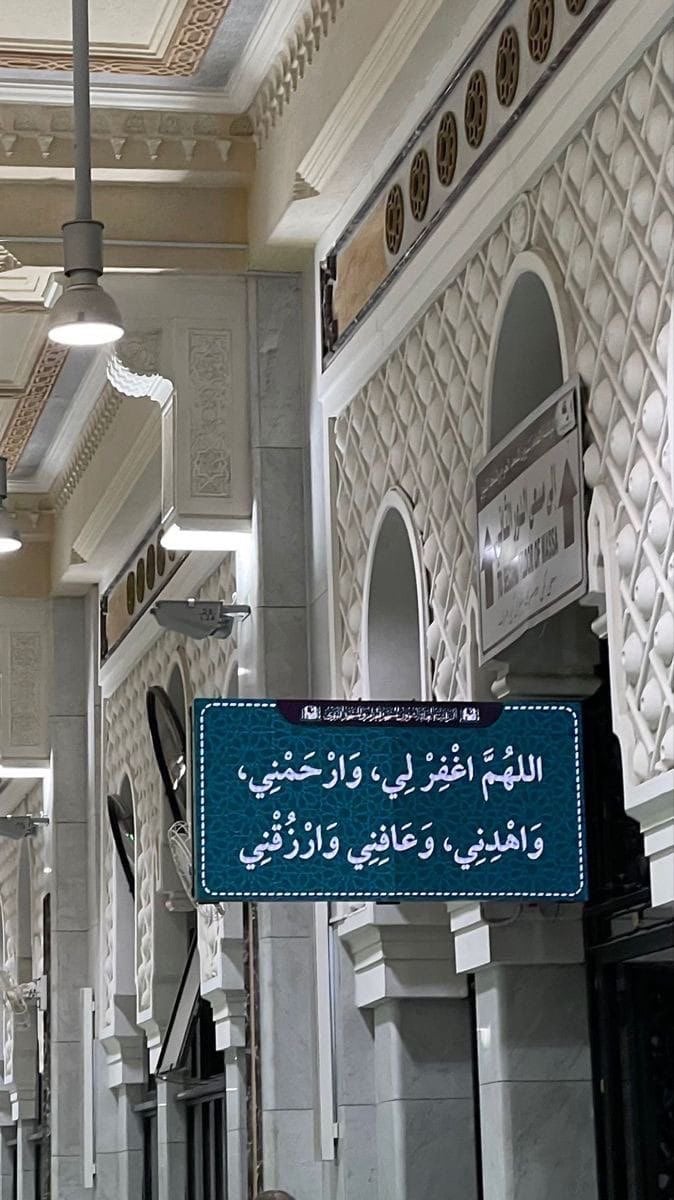 زياد الناشري