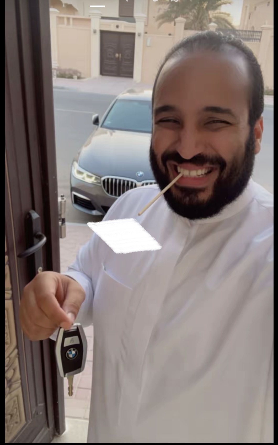 علي عيد المطيري