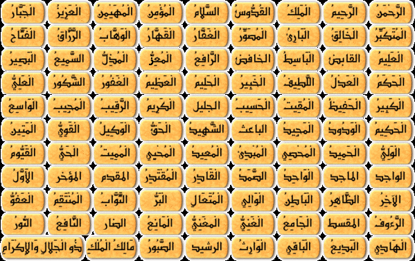 عبدالله نجمي