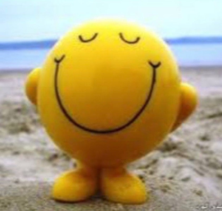 هياء المفرج