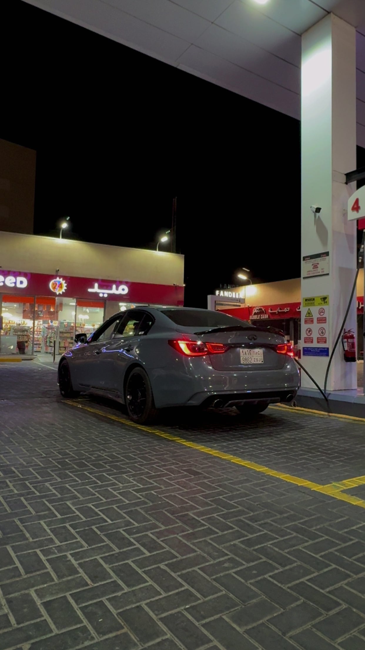 خالد عتيبي