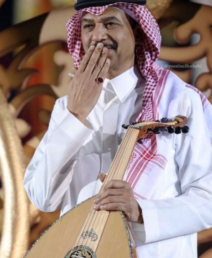 محمد الصالح