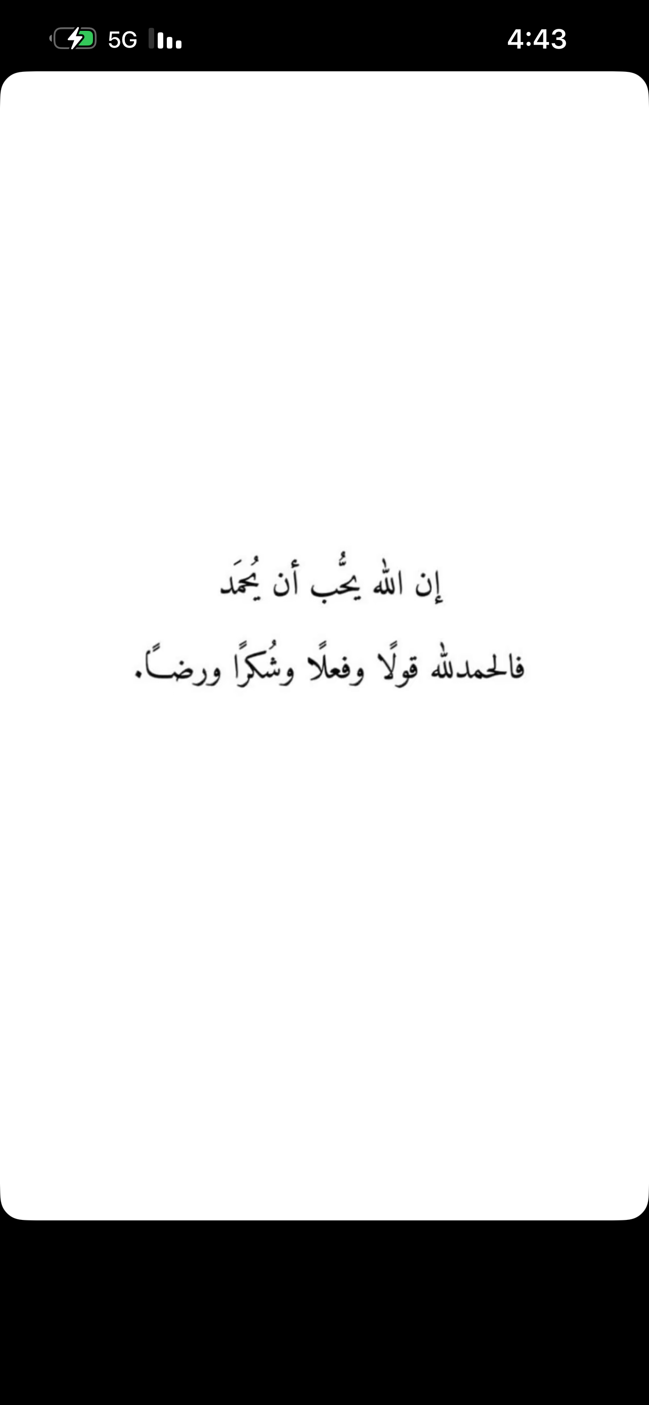 يحيي شريفي