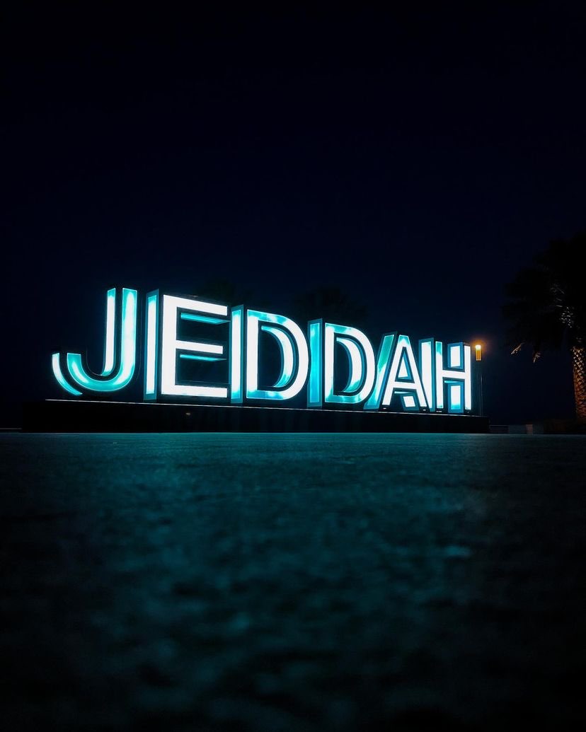مشعل جابر