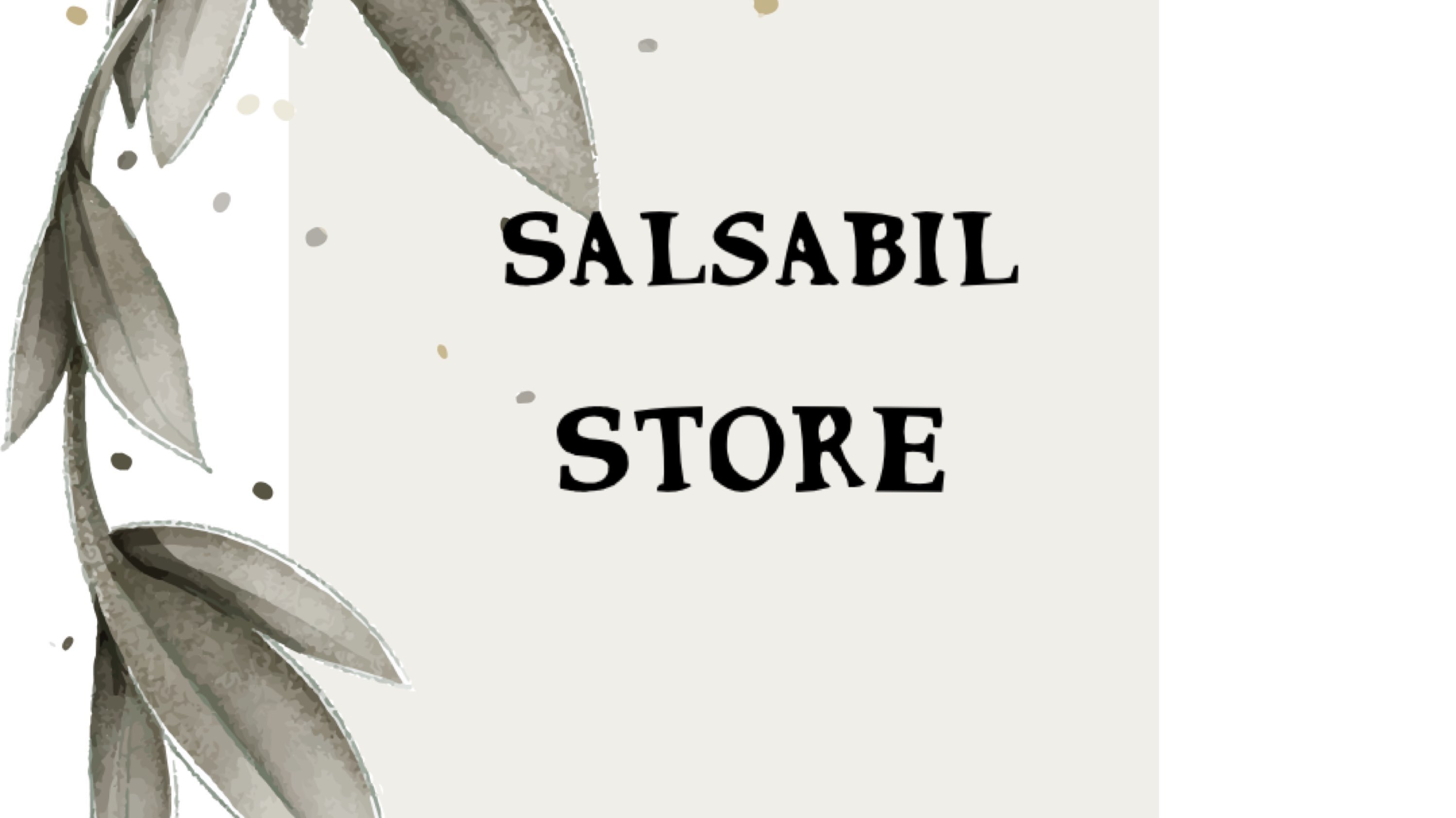 عهود العمري العمري