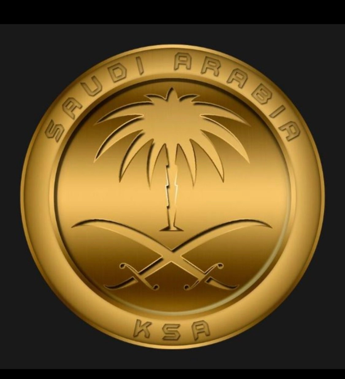 عوض سالم القحطاني