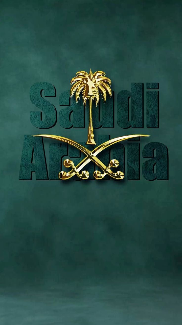 ابوفيصل 