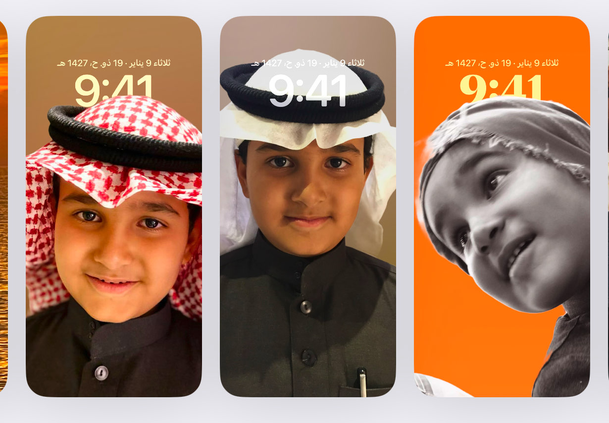 فيصل العمودي