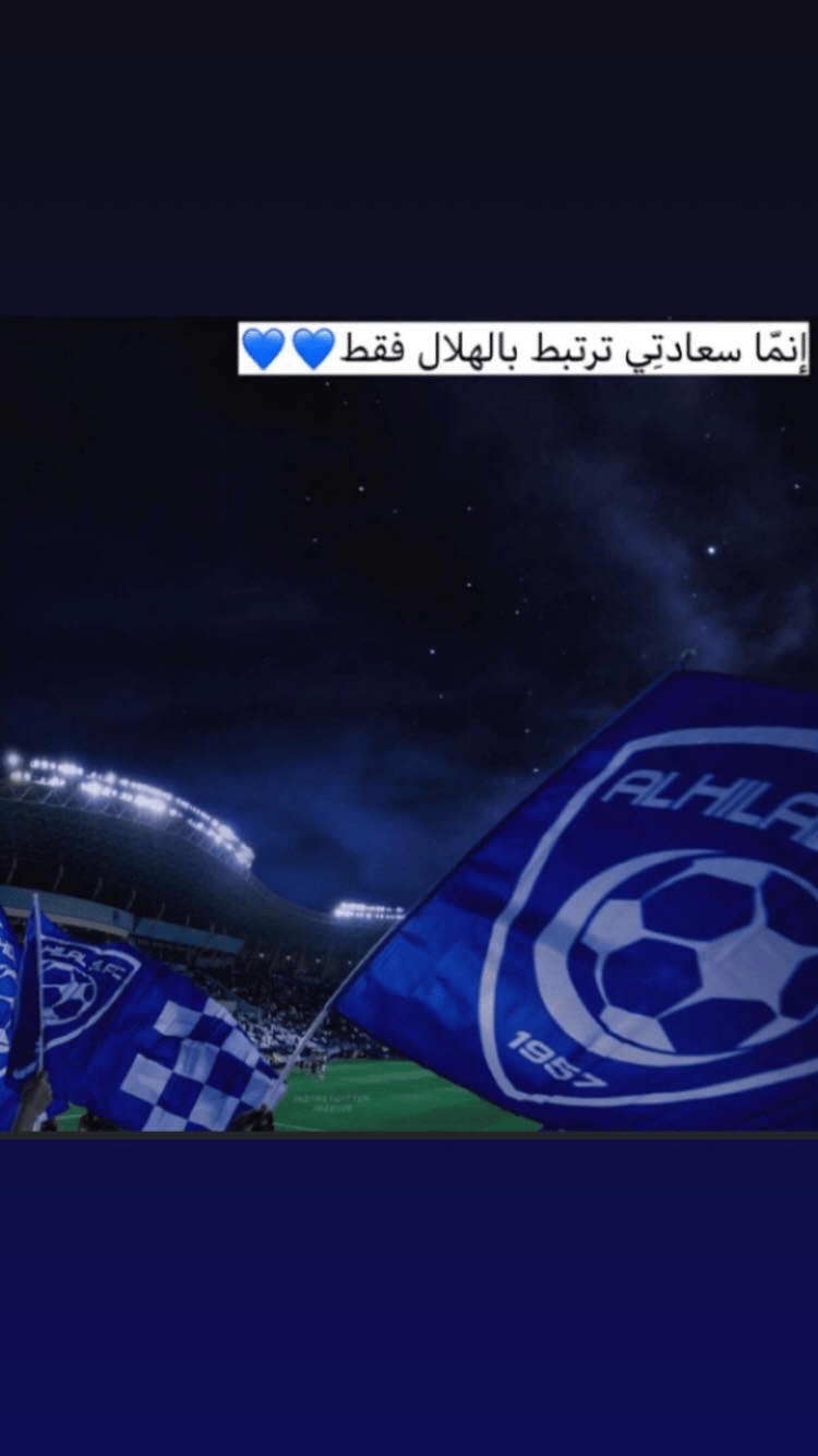 امجاد السحيم