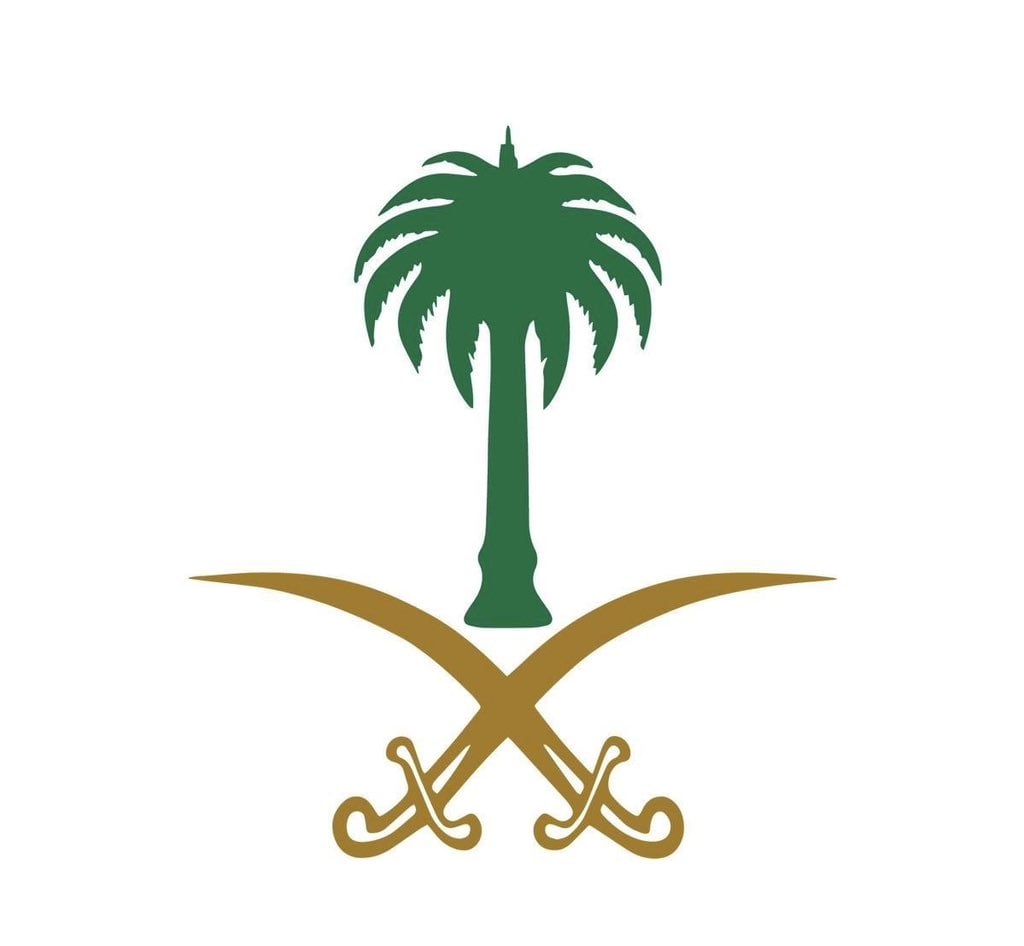Fatim Al mousa