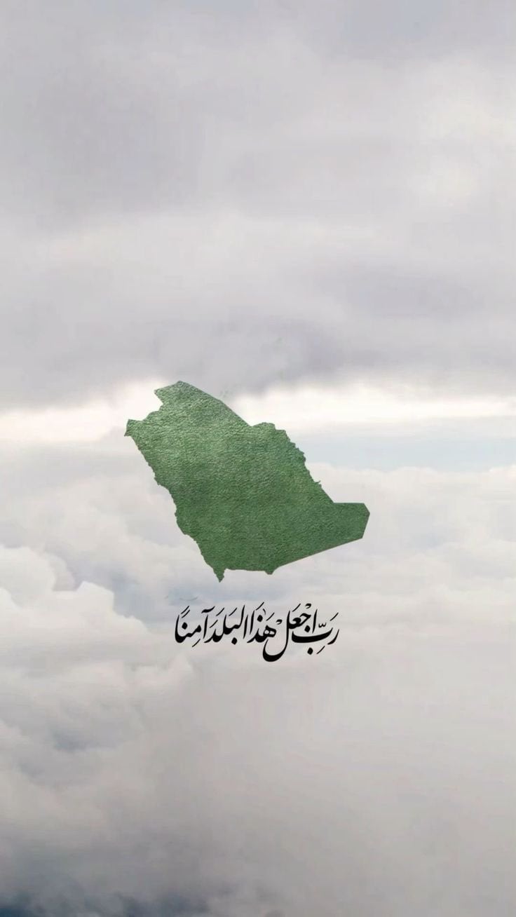 عبدالله الزهراني