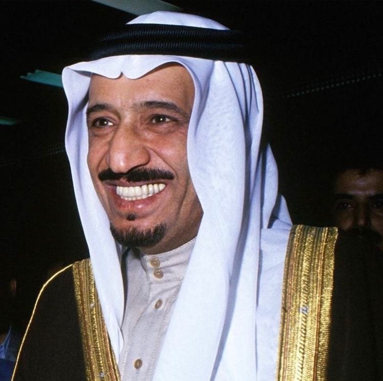 وتين الشريف