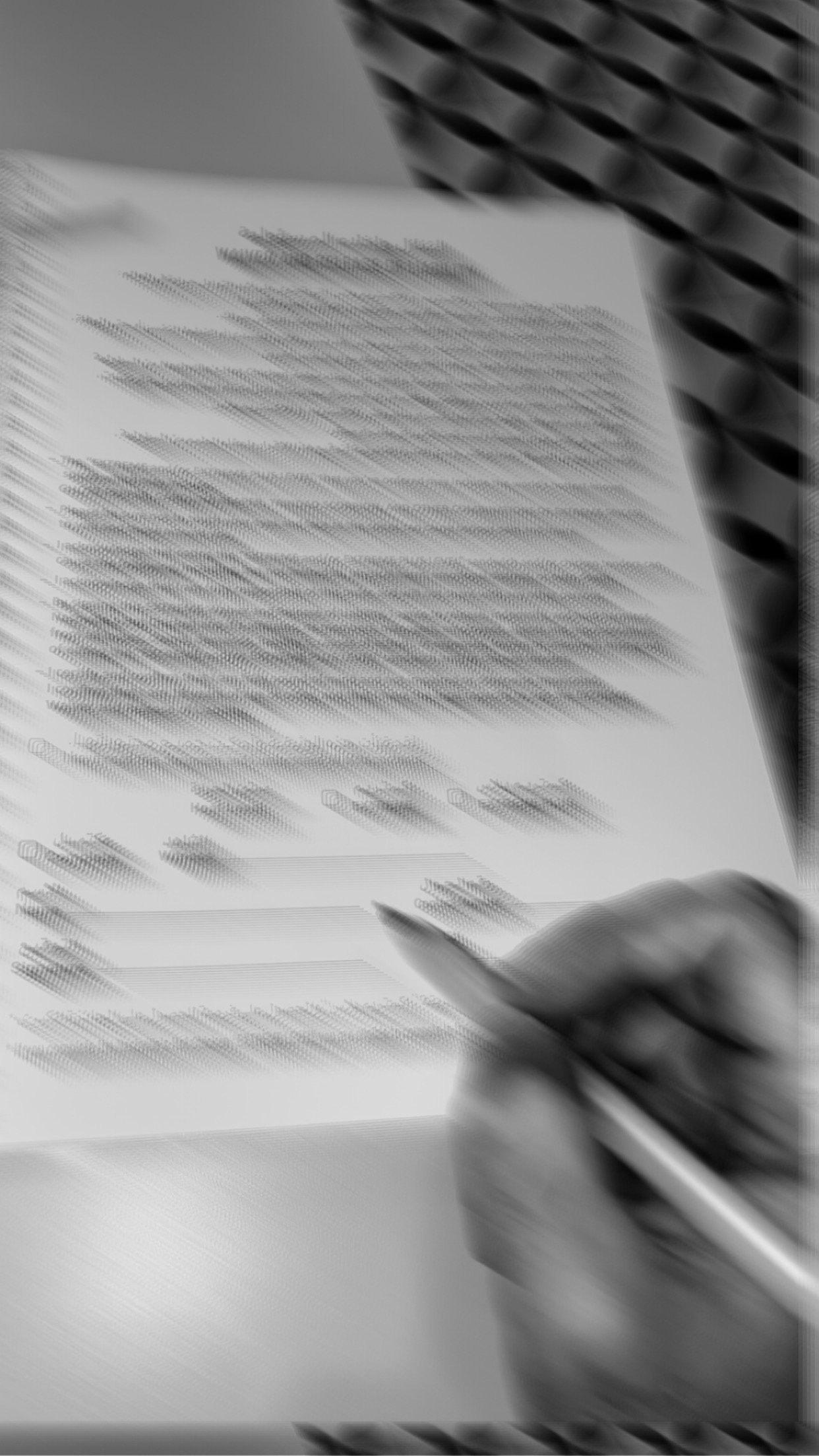 عبدالرحمن عبد الله