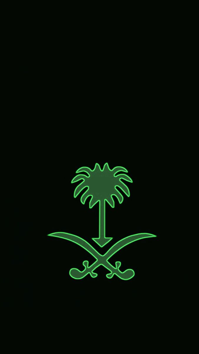 Sarah Alharthi