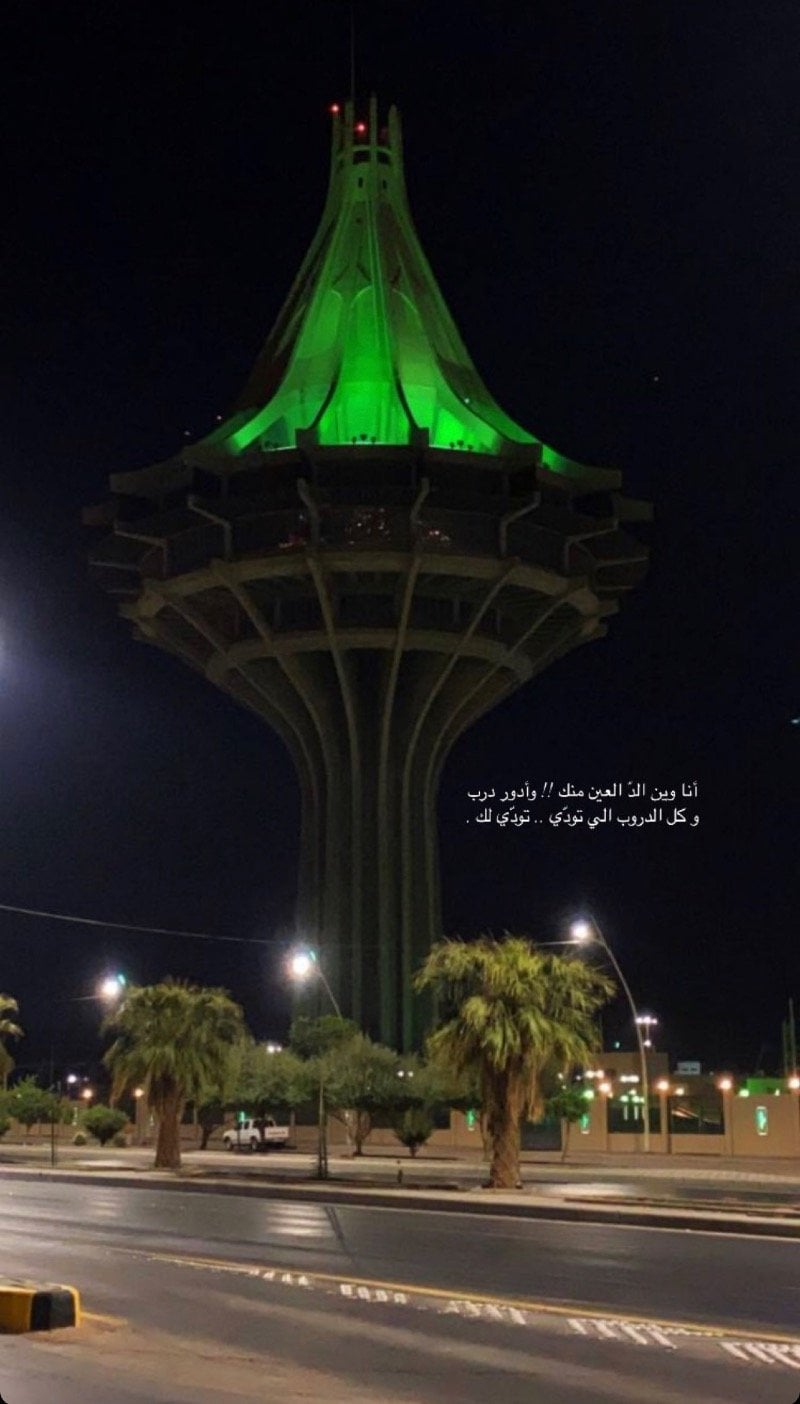 عمر سالم الدوسري