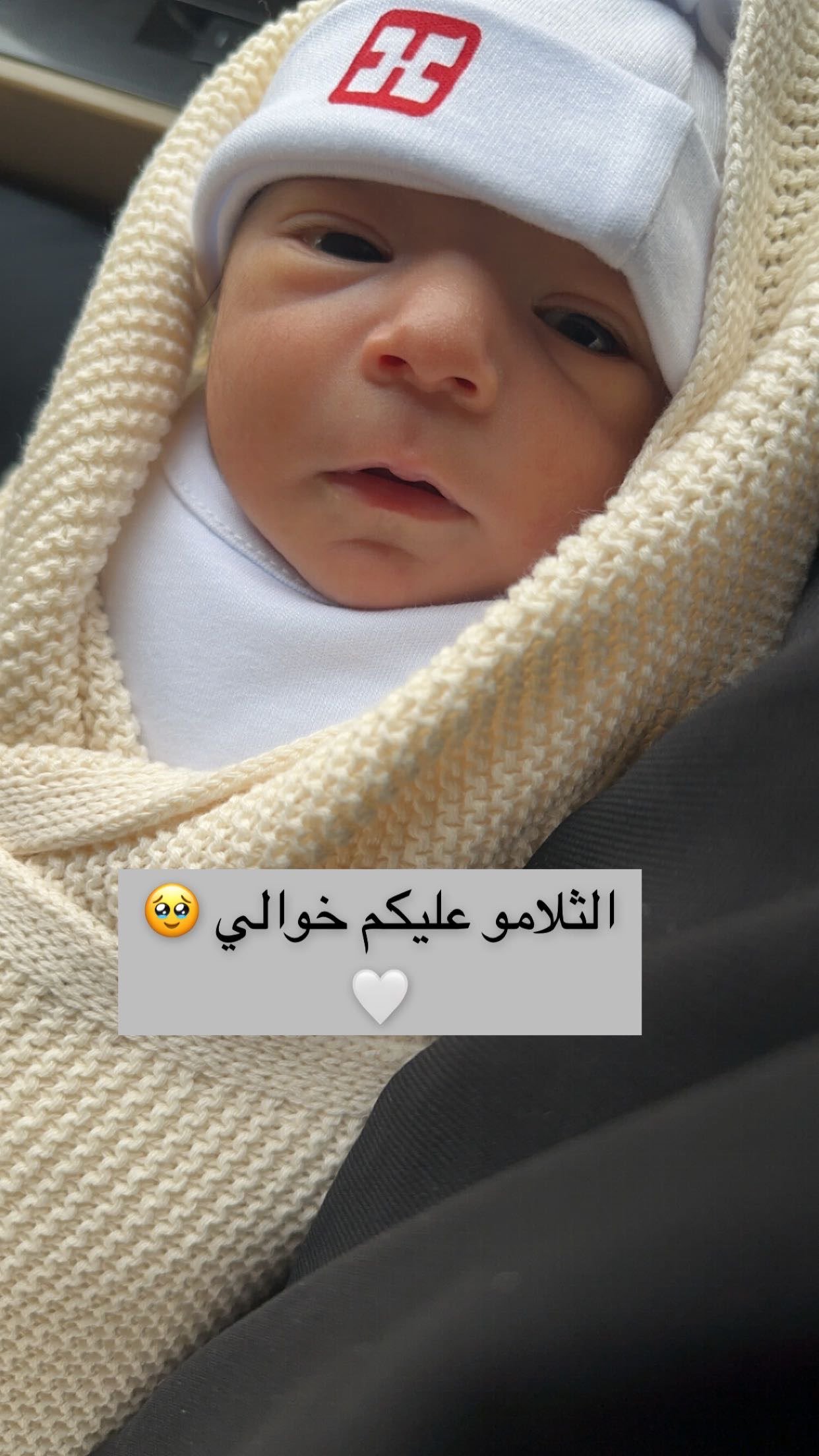 عبدالله الوهيبي