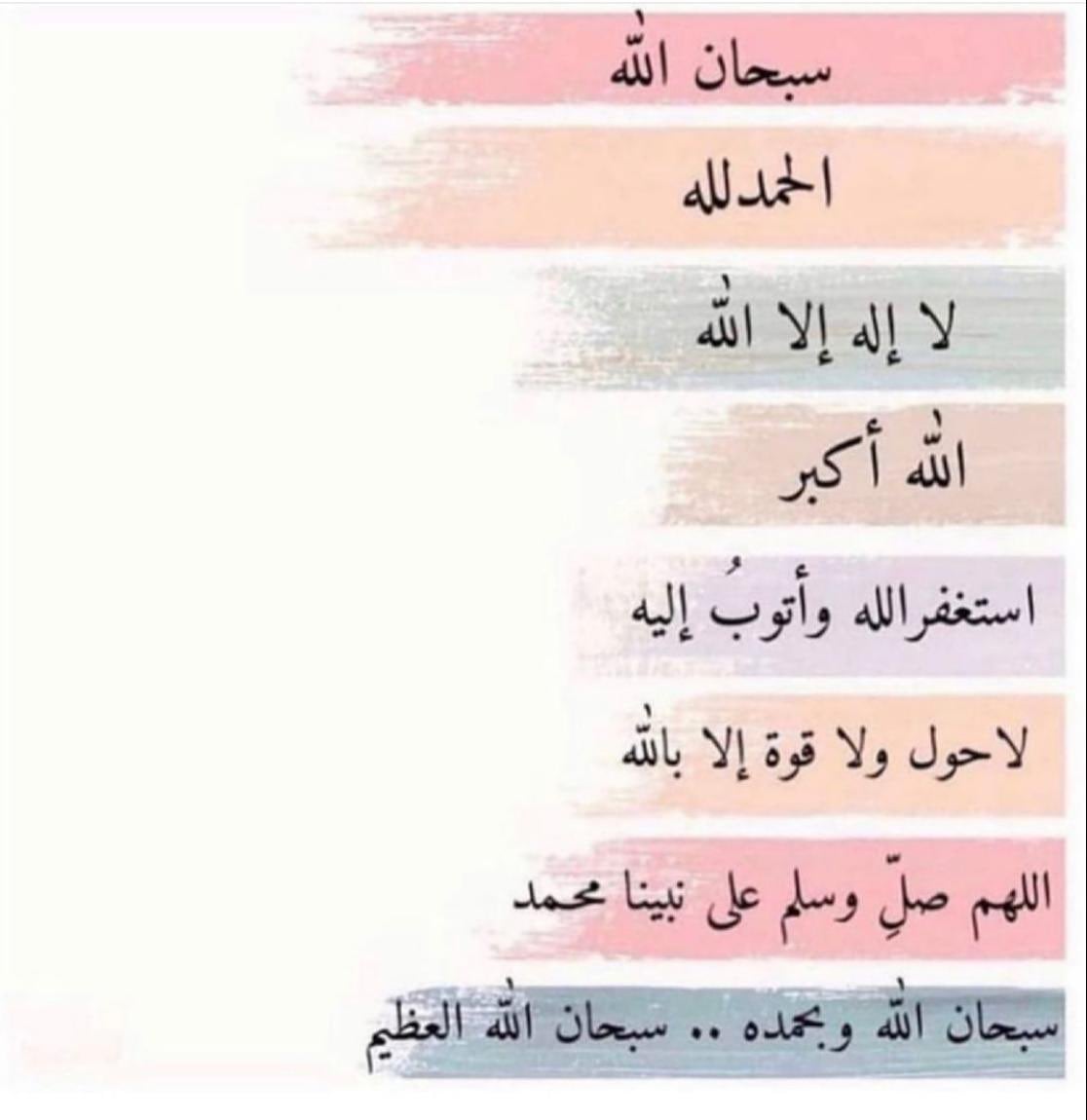 فلوه القحطاني