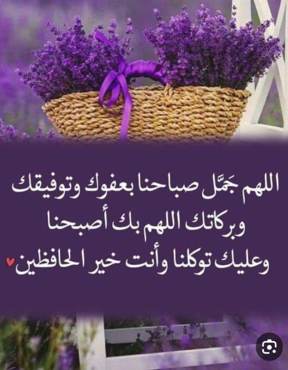 customer