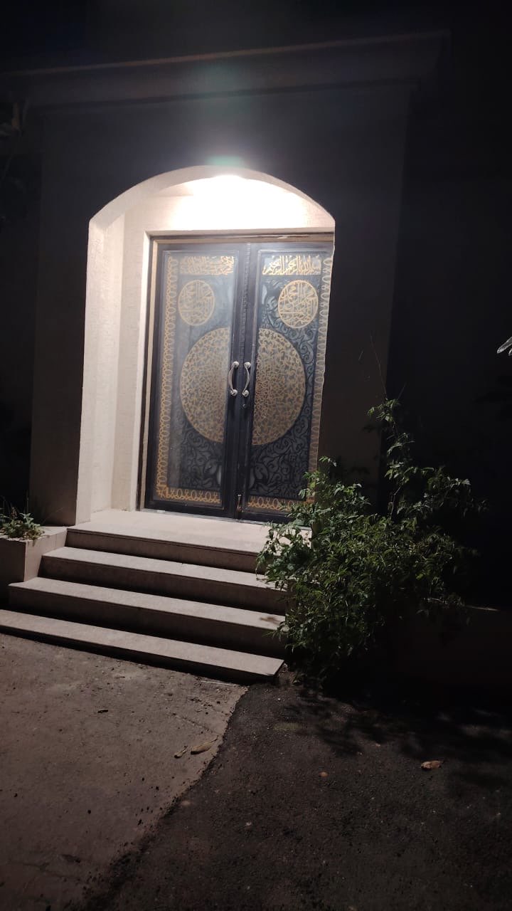 ام هاجر السلمان