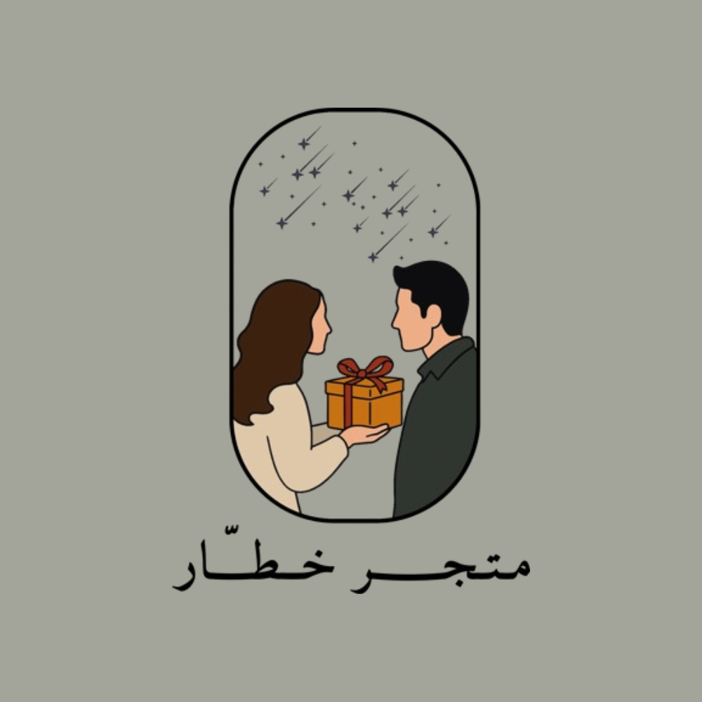 customer