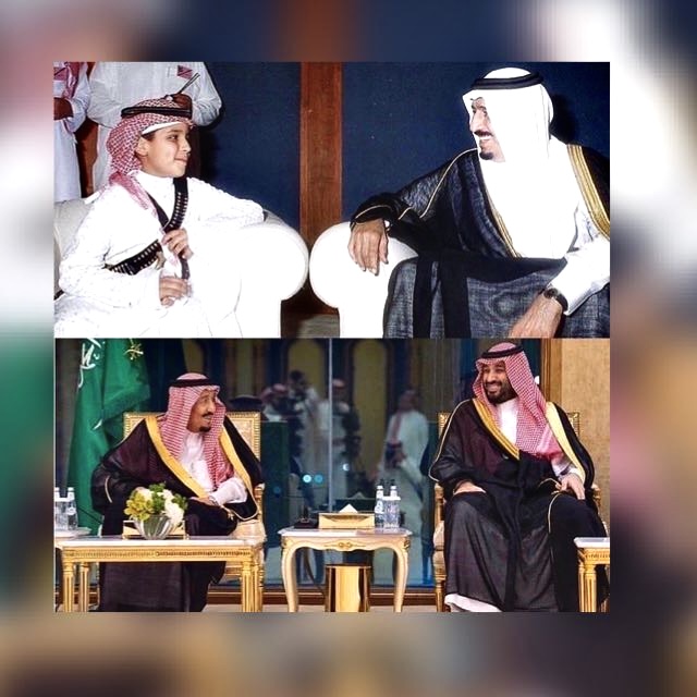 عبدالله فهد