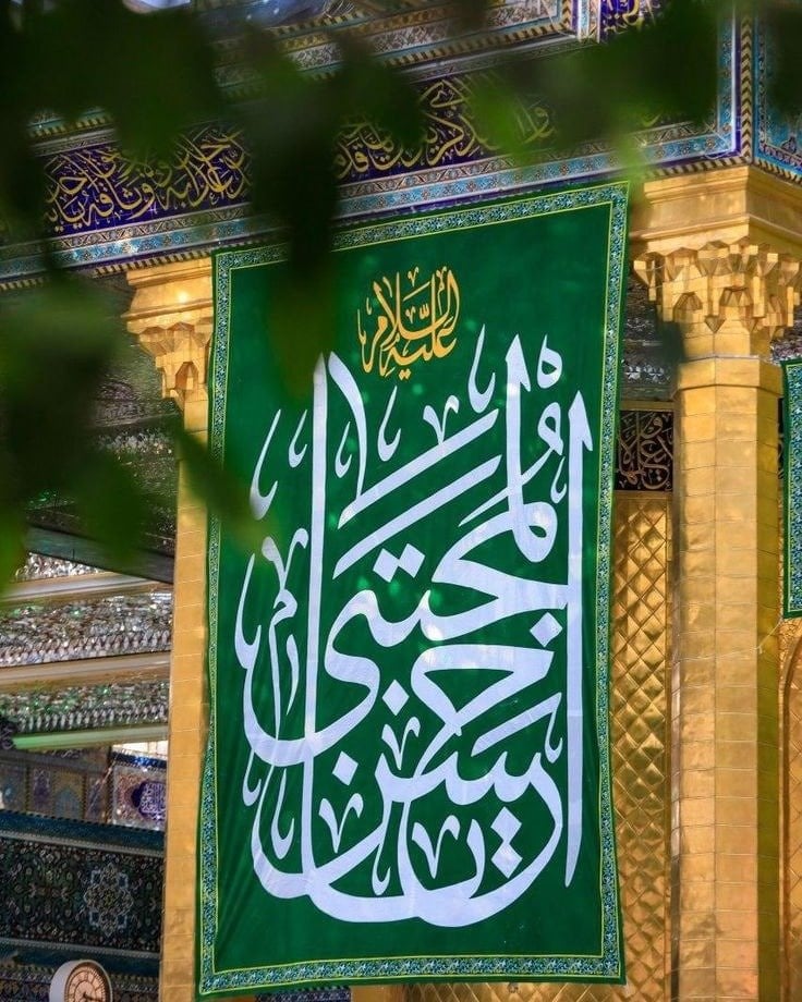 زهراء الجبران
