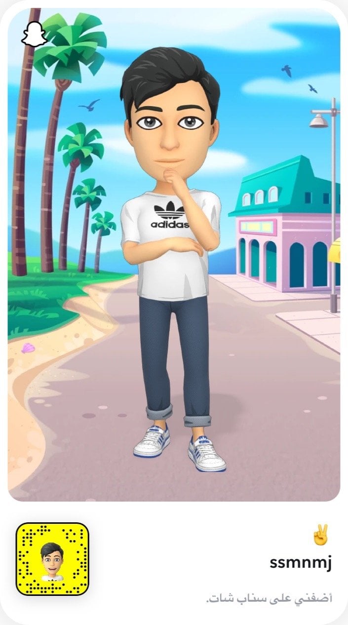 author avatar