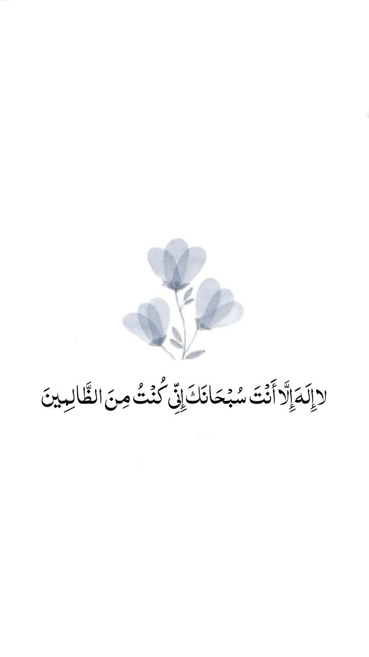 مبخوت الصيعري