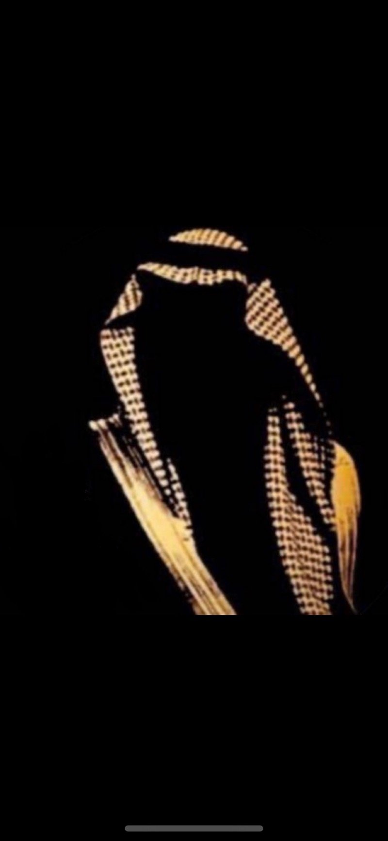 يحيى العسيري