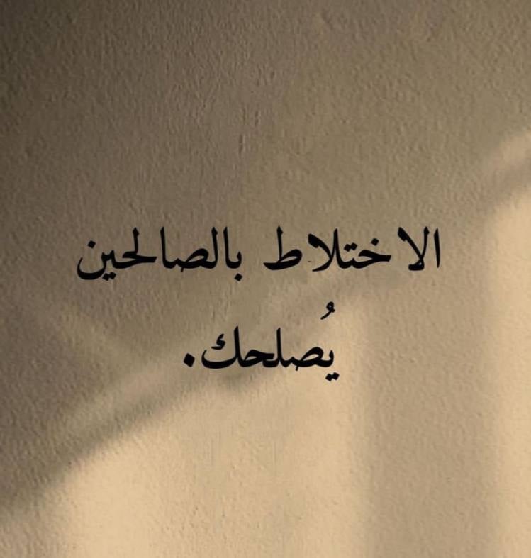 هاشم ابو نمر