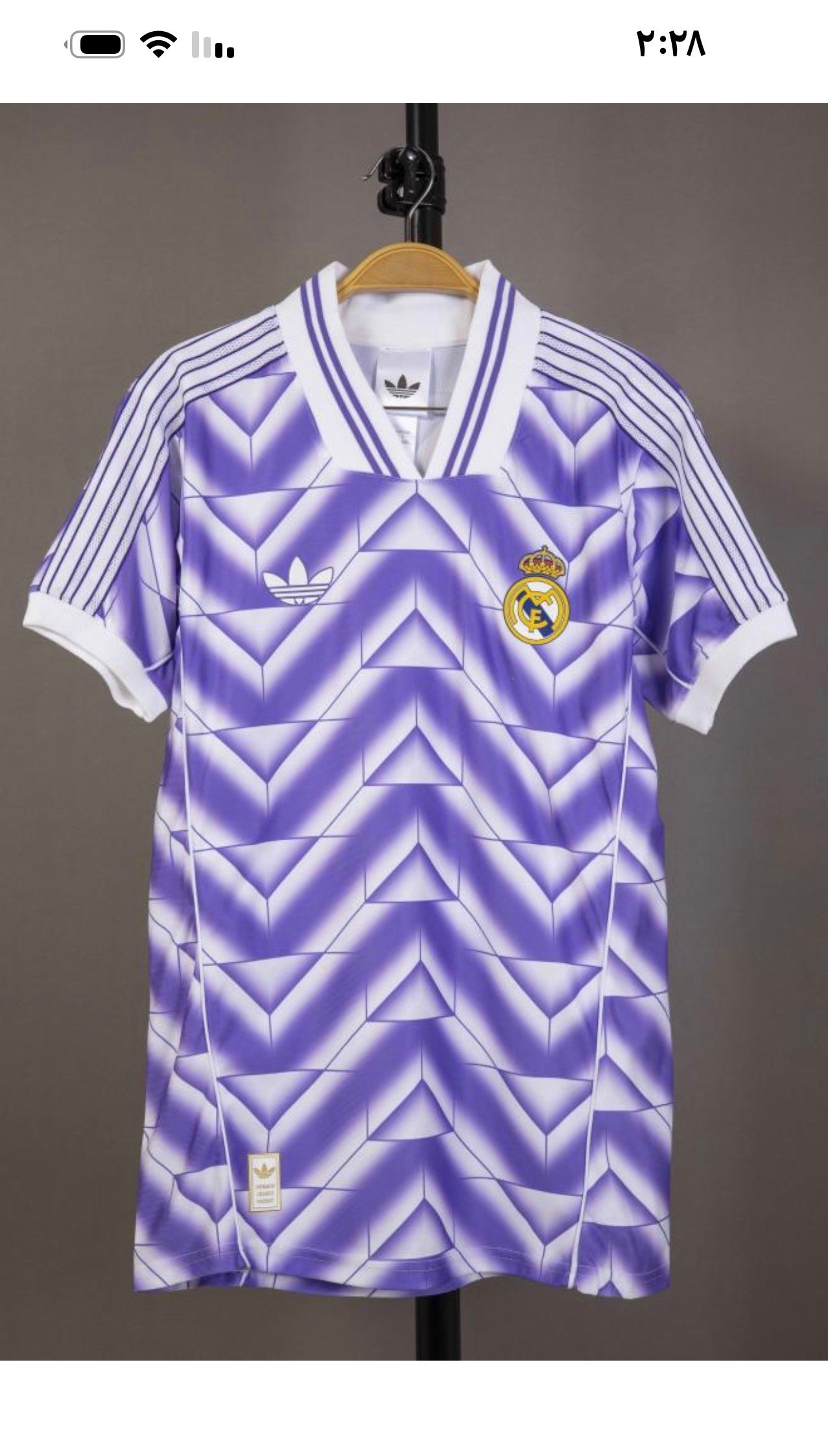 احمد العمري