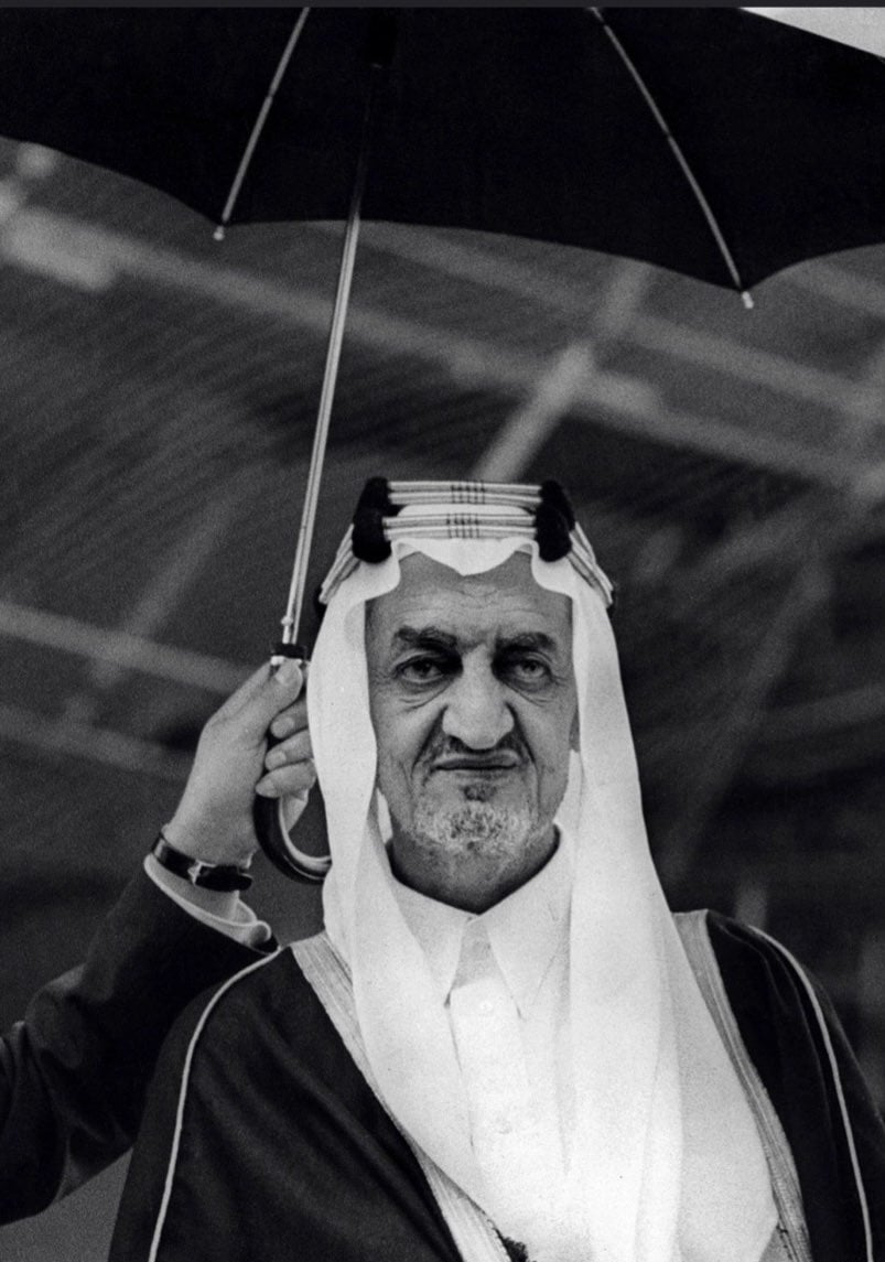 احمد الغامدي