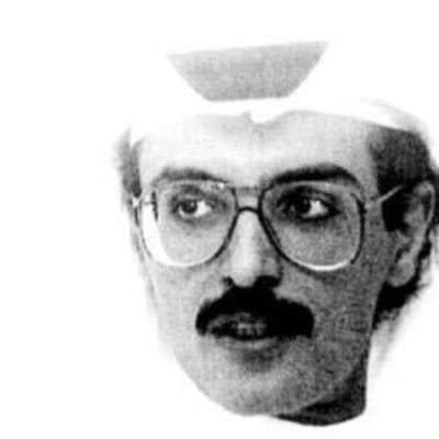 يزيد الرويلي