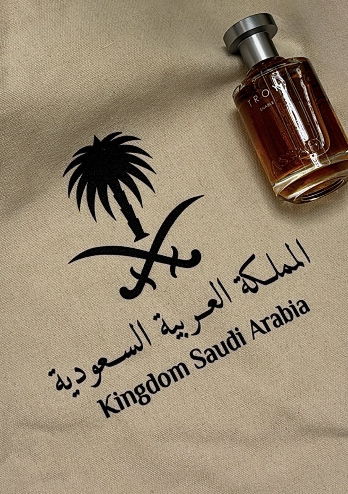 رائد راعي