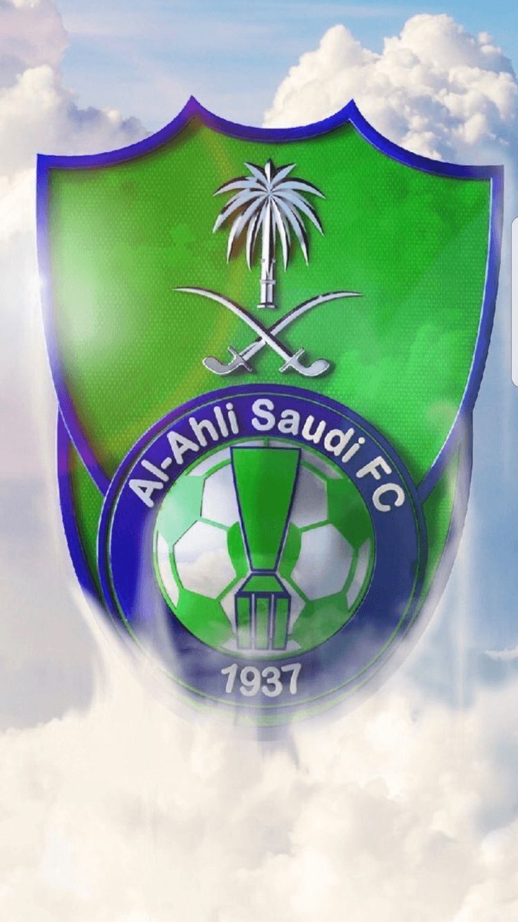 علي مهدي