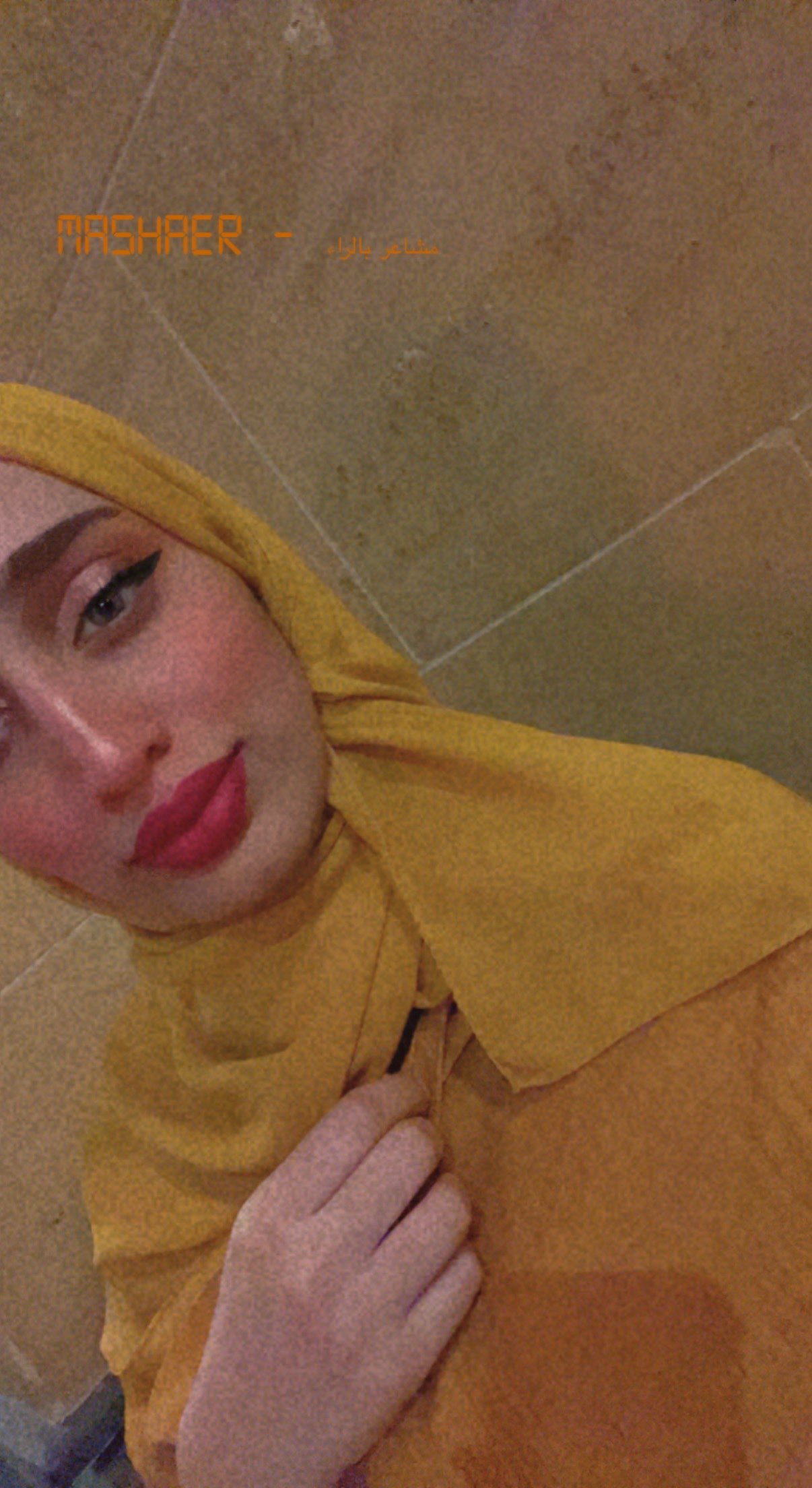 مشاعر مسيري