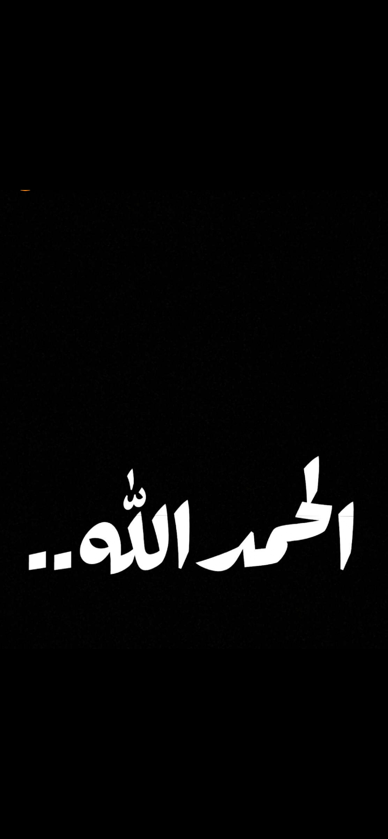 رائد محمد
