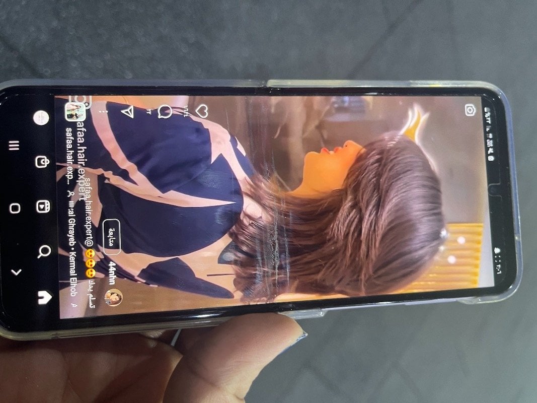 ازدهار العنزي