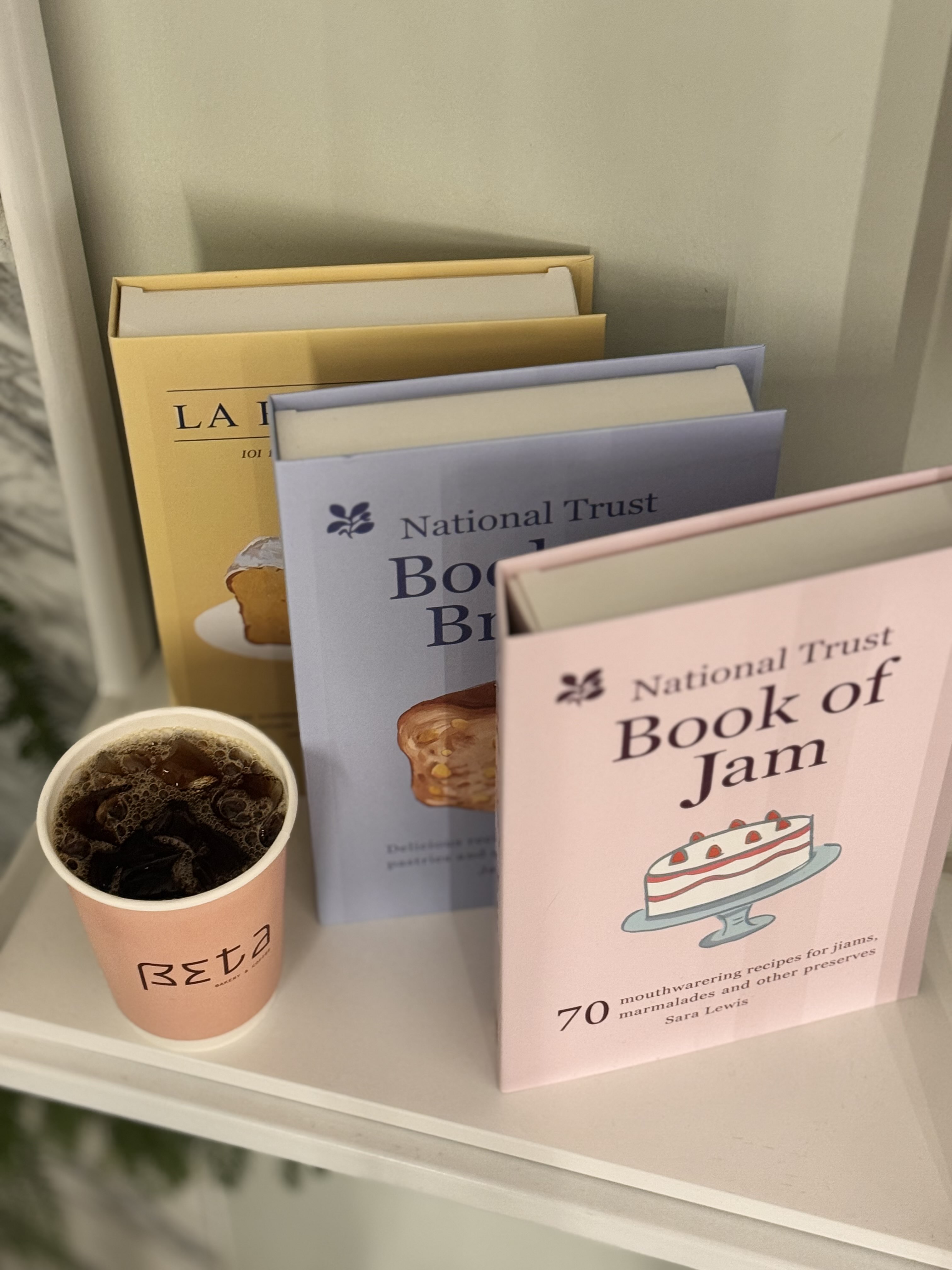 حسين ال شيف