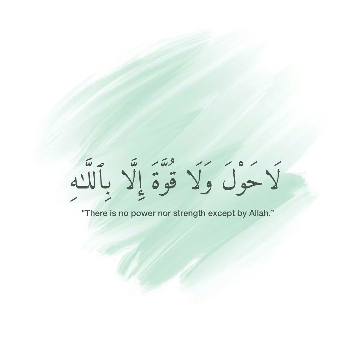 غازي العتيبي