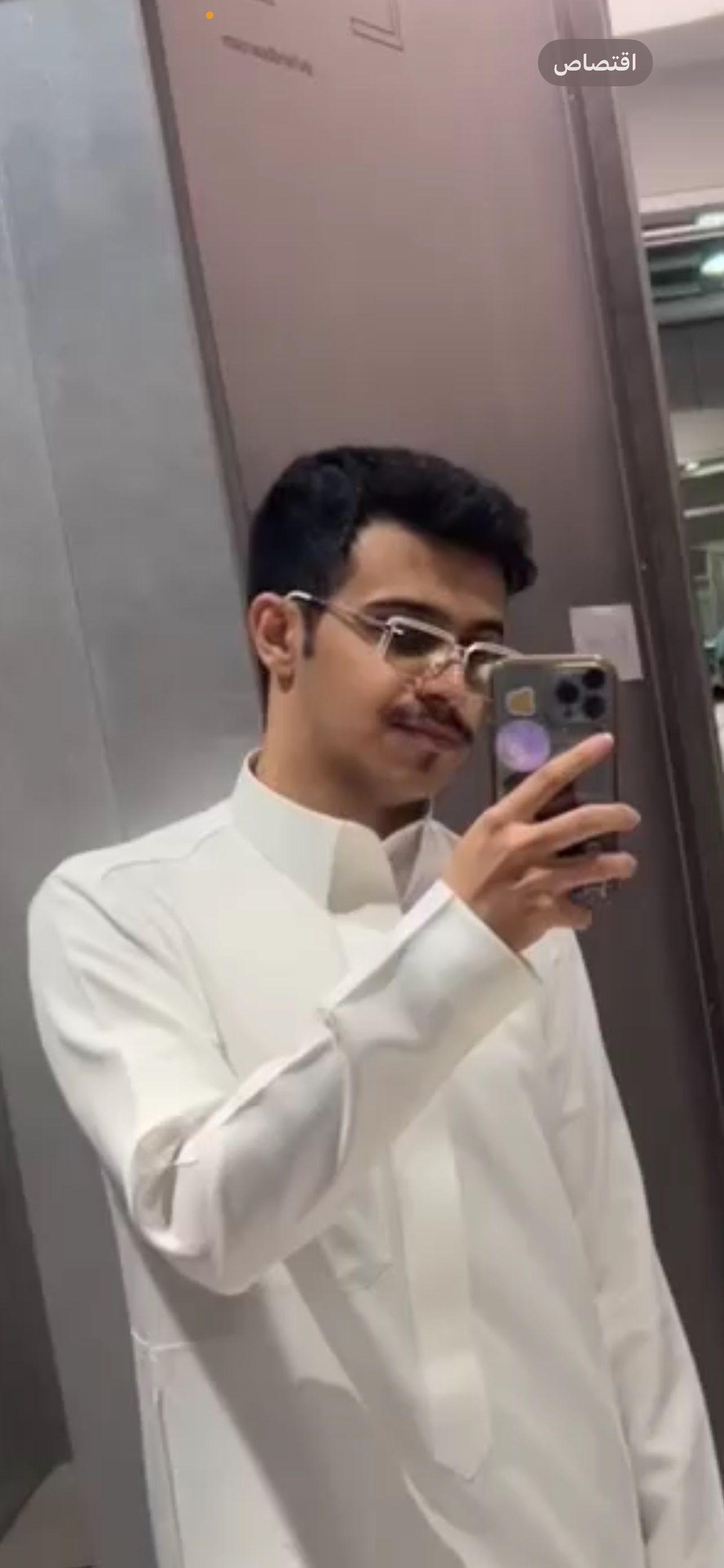 علي ال كريدس