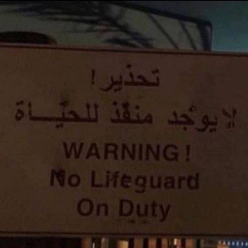 fq-sn 9