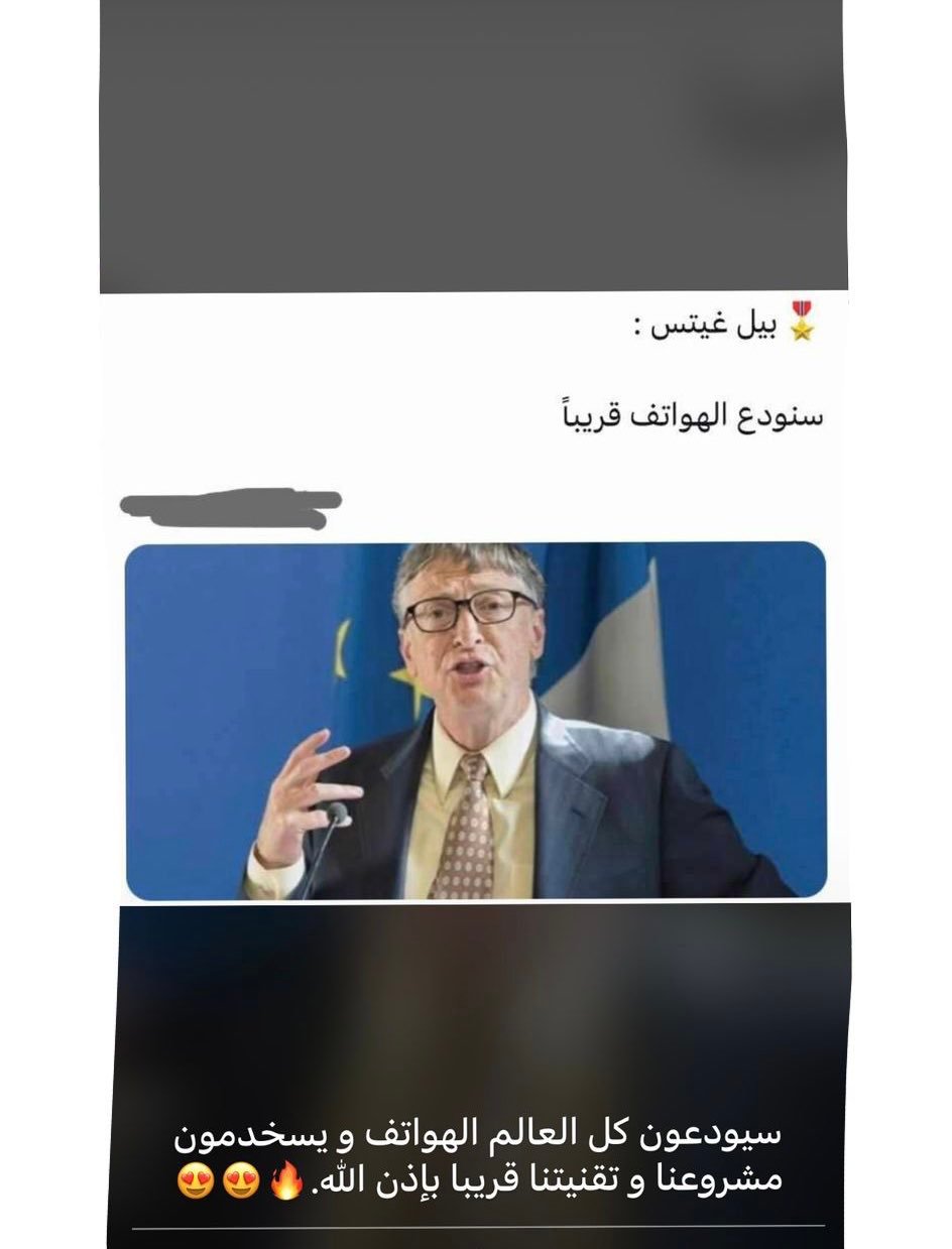 احمد القحطاني