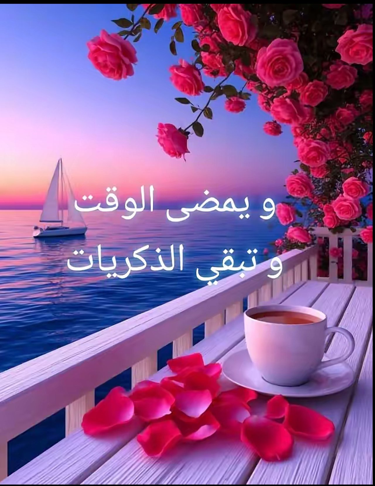 خالد الحارثي
