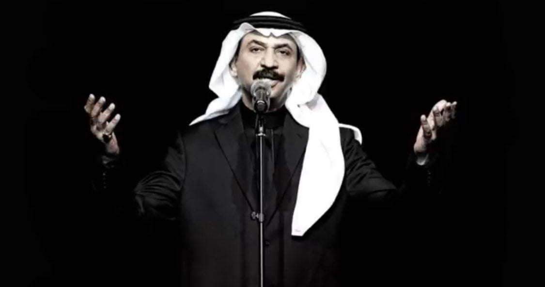 عبدالله الحربي