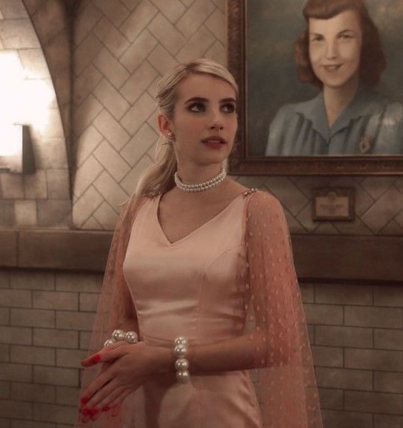 دانيه الرشيدي